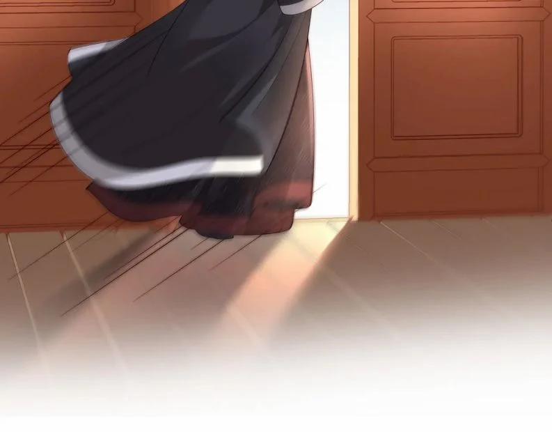 Nhiệm Vụ Thất Bại Thì Phải Yêu Đương 53 trang 79