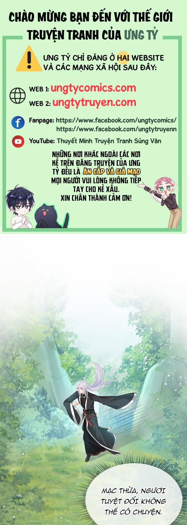 Nhiệm Vụ Thất Bại Thì Phải Yêu Đương 54 trang 0