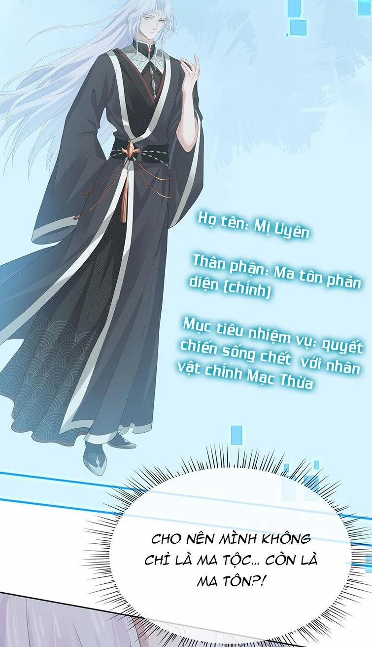 Nhiệm Vụ Thất Bại Thì Phải Yêu Đương 54 trang 24