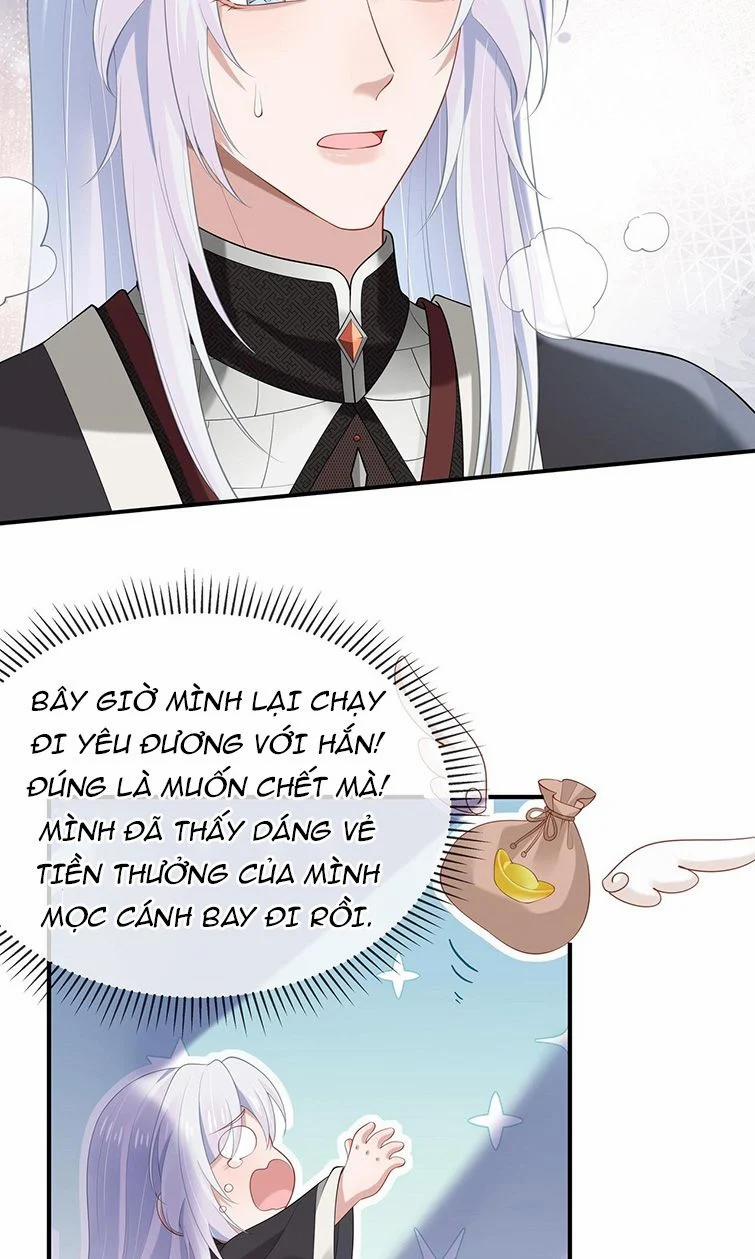 Nhiệm Vụ Thất Bại Thì Phải Yêu Đương 54 trang 31