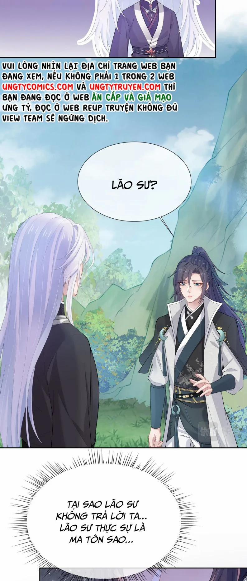 Nhiệm Vụ Thất Bại Thì Phải Yêu Đương 55 trang 2