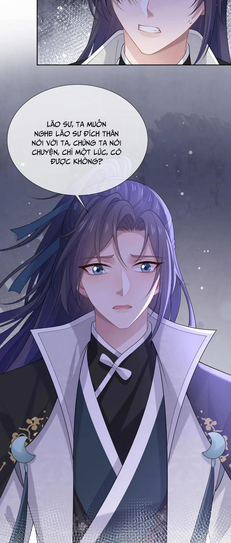 Nhiệm Vụ Thất Bại Thì Phải Yêu Đương 55 trang 3