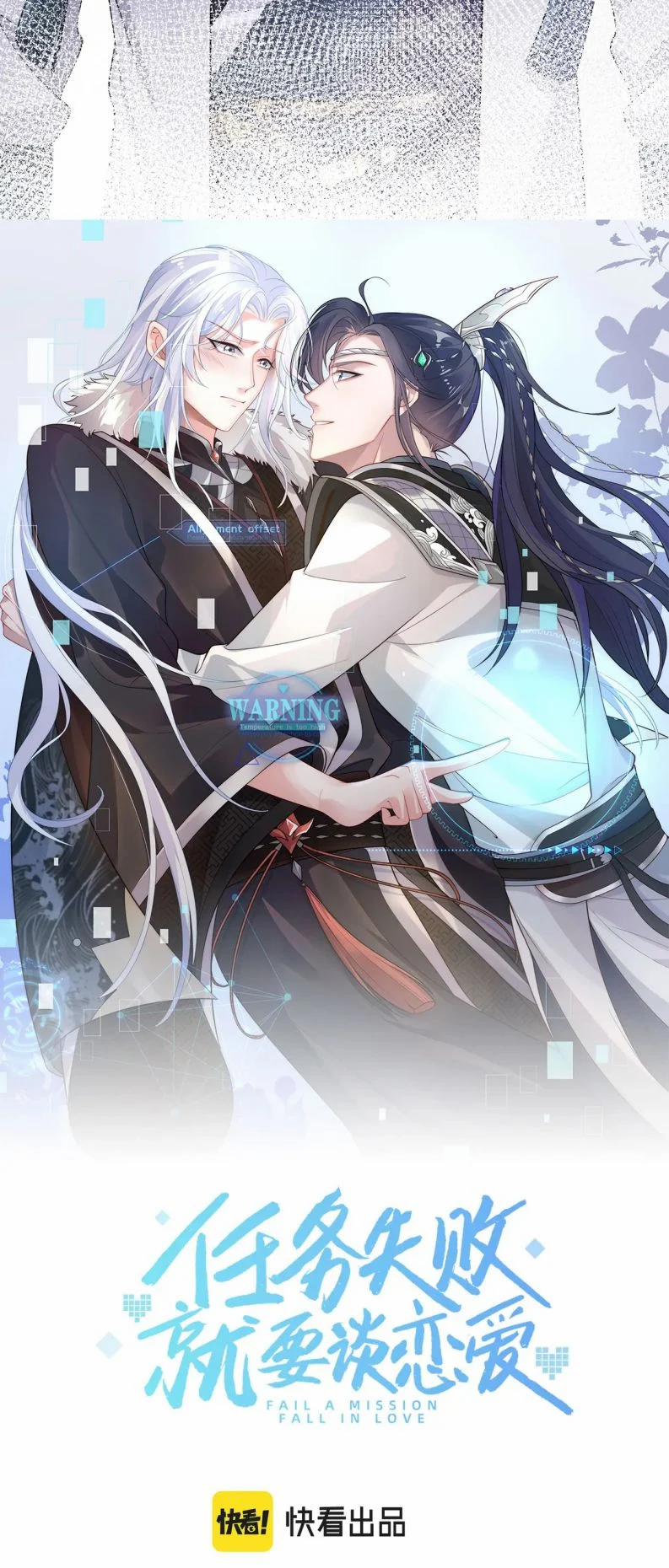 Nhiệm Vụ Thất Bại Thì Phải Yêu Đương 55 trang 4