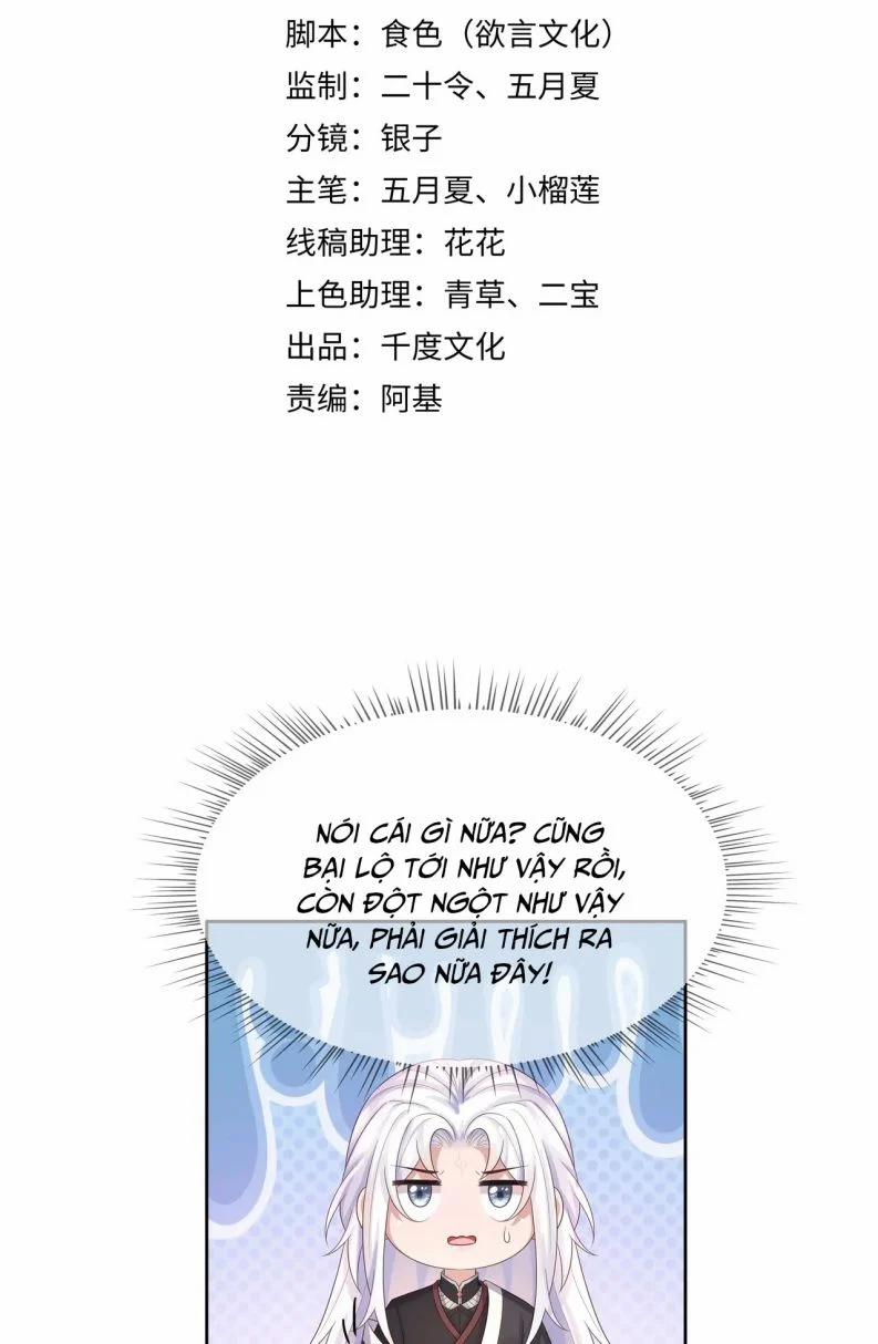 Nhiệm Vụ Thất Bại Thì Phải Yêu Đương 55 trang 5