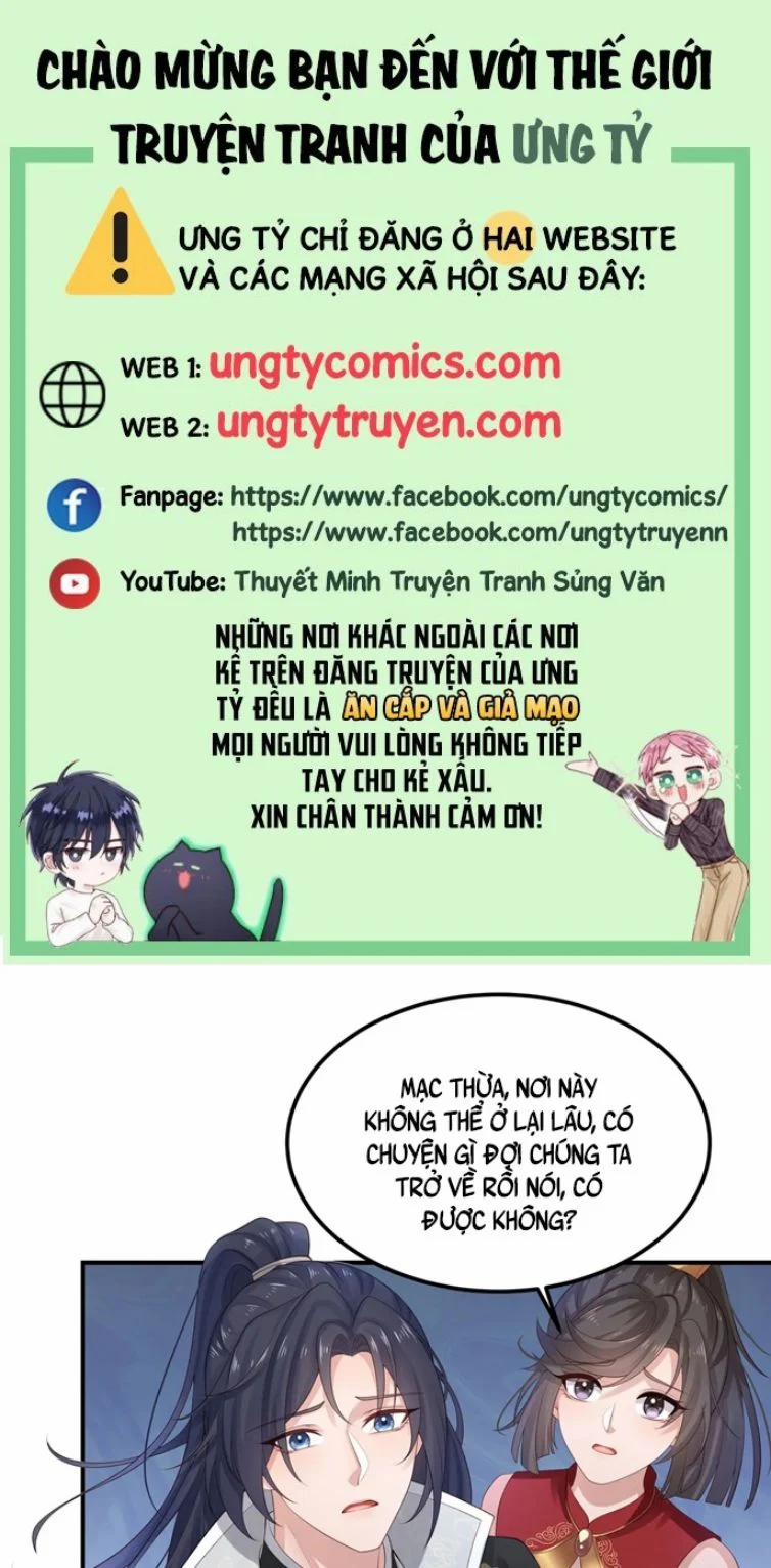 Nhiệm Vụ Thất Bại Thì Phải Yêu Đương 56 trang 0