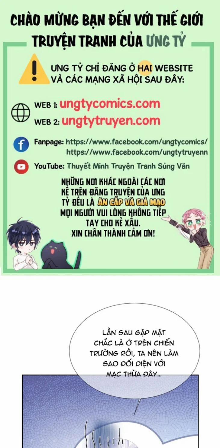 Nhiệm Vụ Thất Bại Thì Phải Yêu Đương 57 trang 0