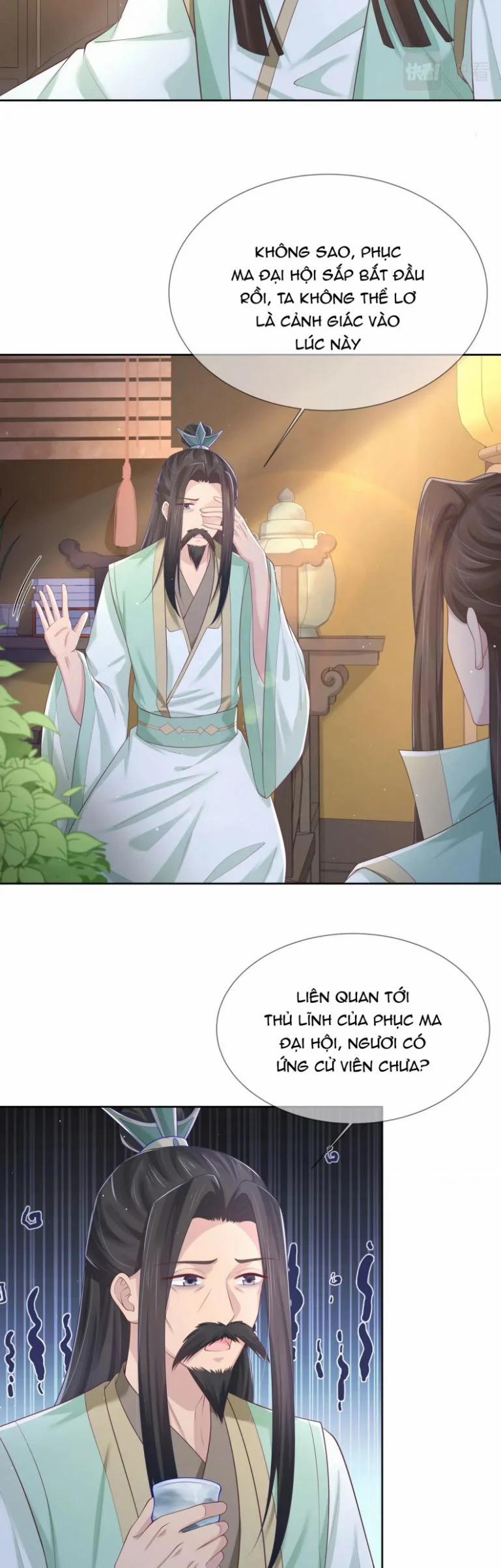 Nhiệm Vụ Thất Bại Thì Phải Yêu Đương 57 trang 7