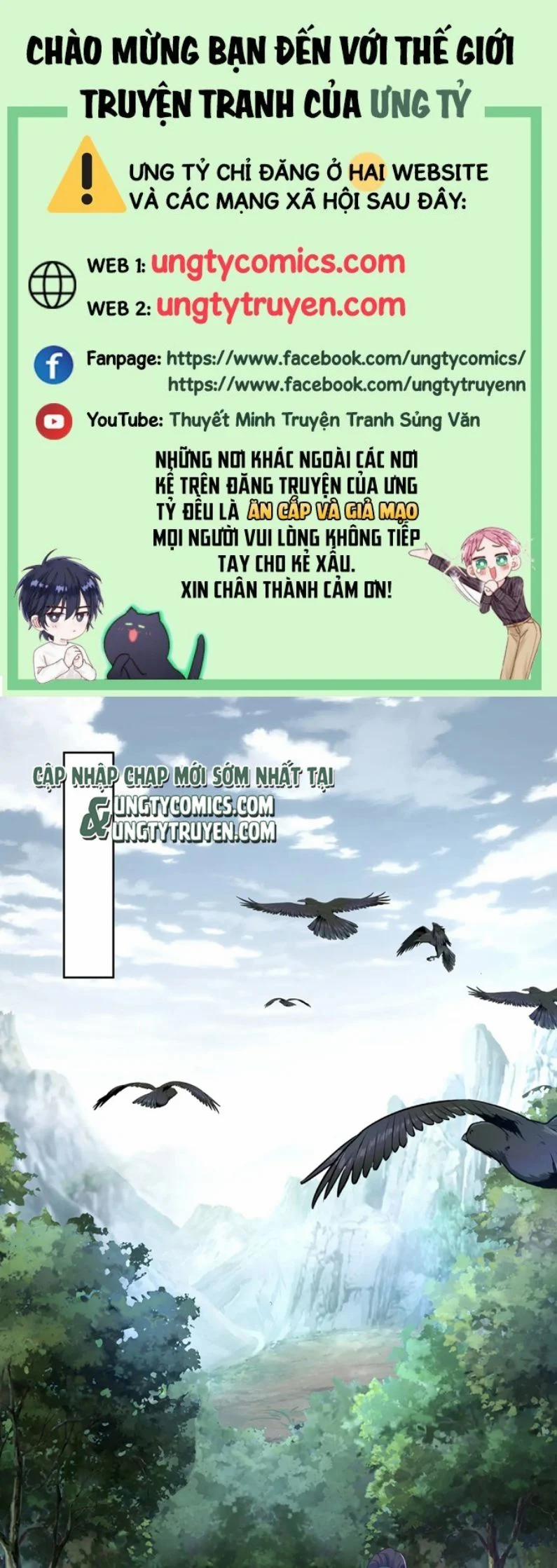 Nhiệm Vụ Thất Bại Thì Phải Yêu Đương 58 trang 0