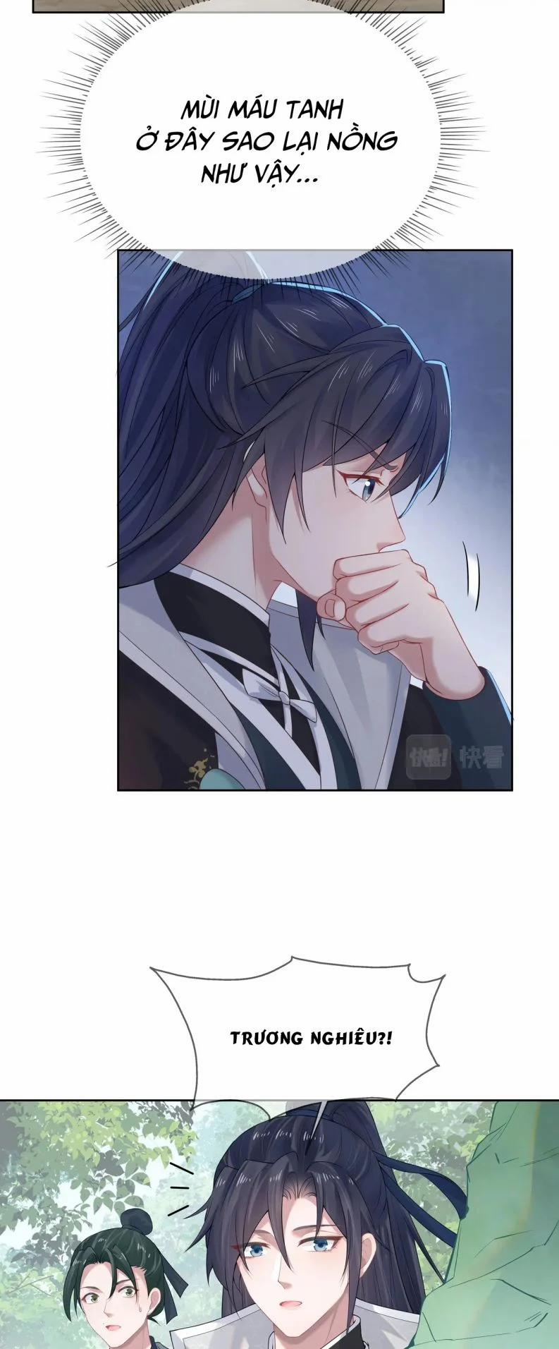 Nhiệm Vụ Thất Bại Thì Phải Yêu Đương 58 trang 12