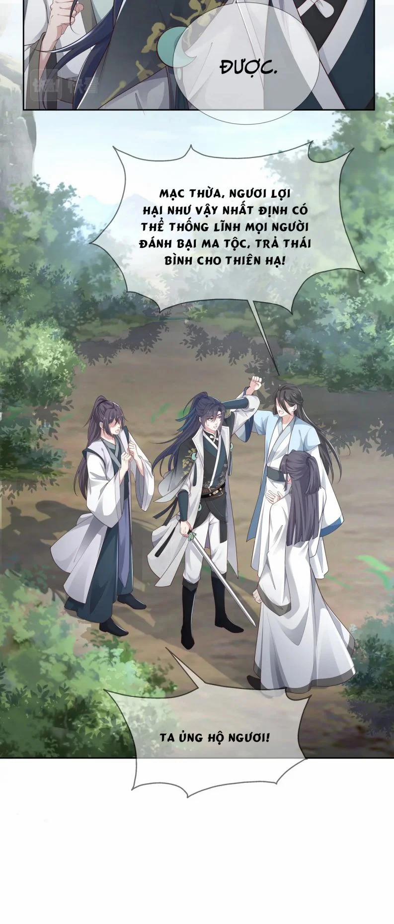 Nhiệm Vụ Thất Bại Thì Phải Yêu Đương 58 trang 3