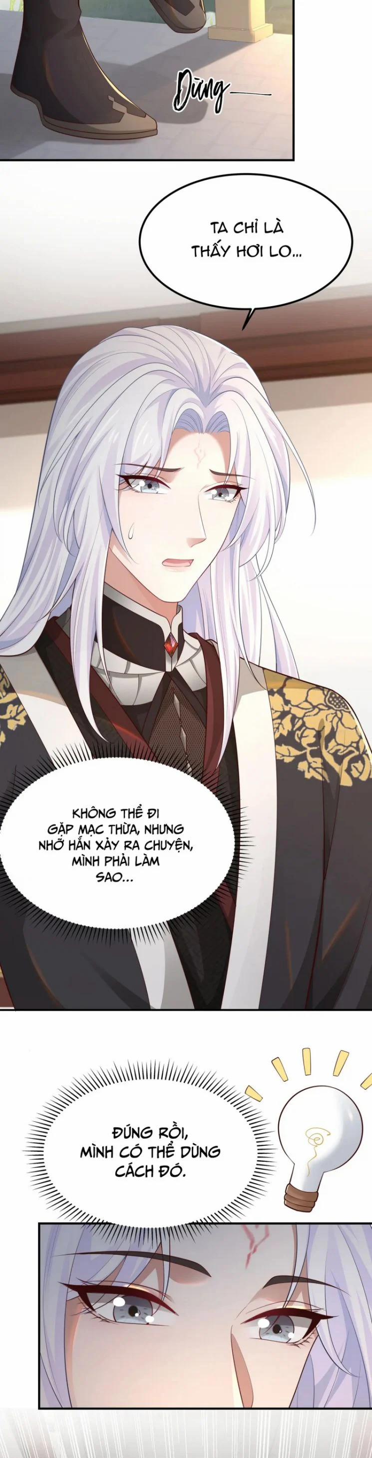 Nhiệm Vụ Thất Bại Thì Phải Yêu Đương 59 trang 24