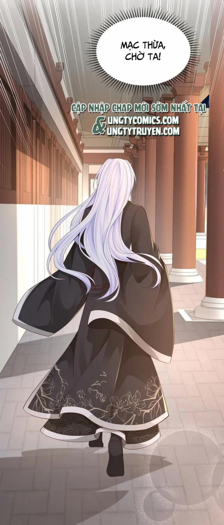 Nhiệm Vụ Thất Bại Thì Phải Yêu Đương 59 trang 25