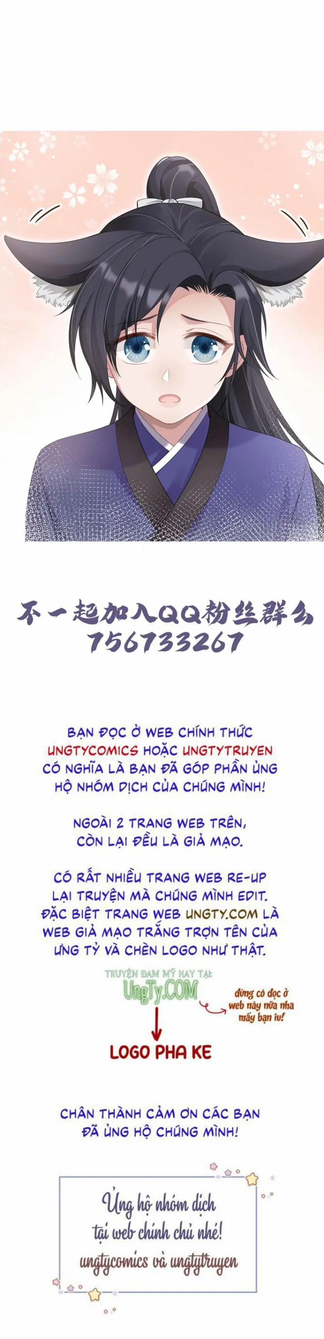 Nhiệm Vụ Thất Bại Thì Phải Yêu Đương 59 trang 27