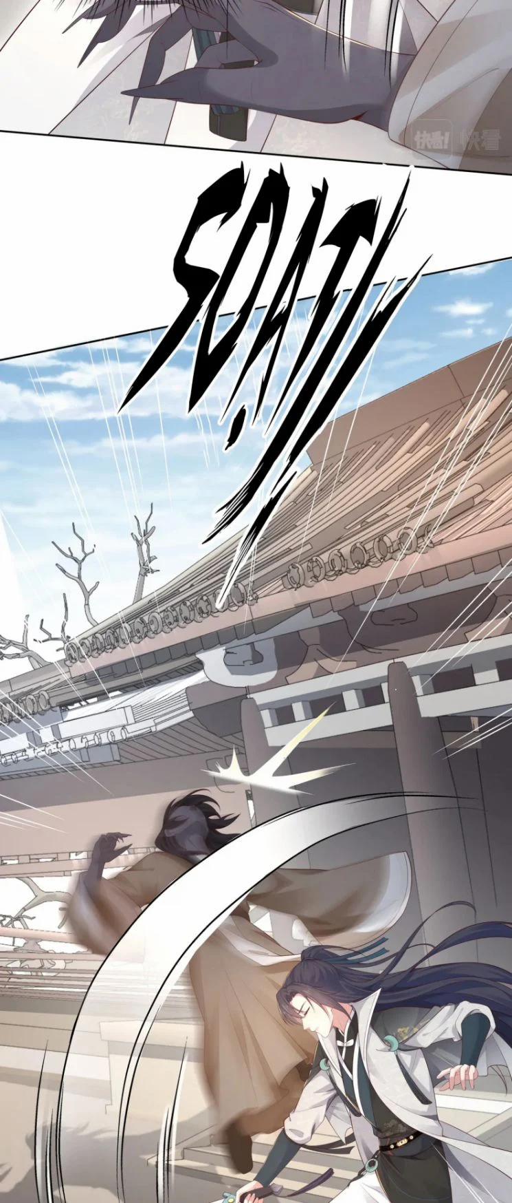 Nhiệm Vụ Thất Bại Thì Phải Yêu Đương 59 trang 6