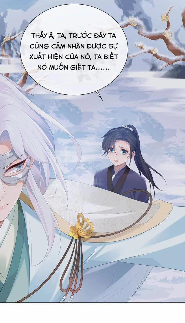 Nhiệm Vụ Thất Bại Thì Phải Yêu Đương 6 trang 12