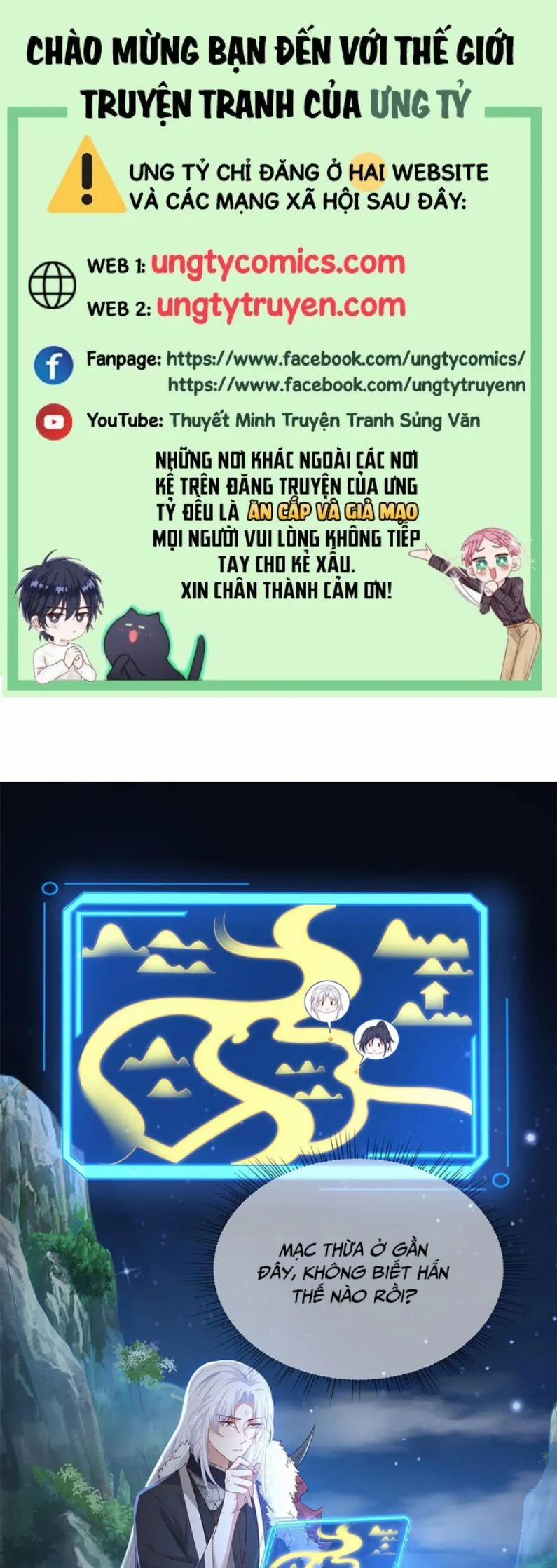 Nhiệm Vụ Thất Bại Thì Phải Yêu Đương 60 trang 0