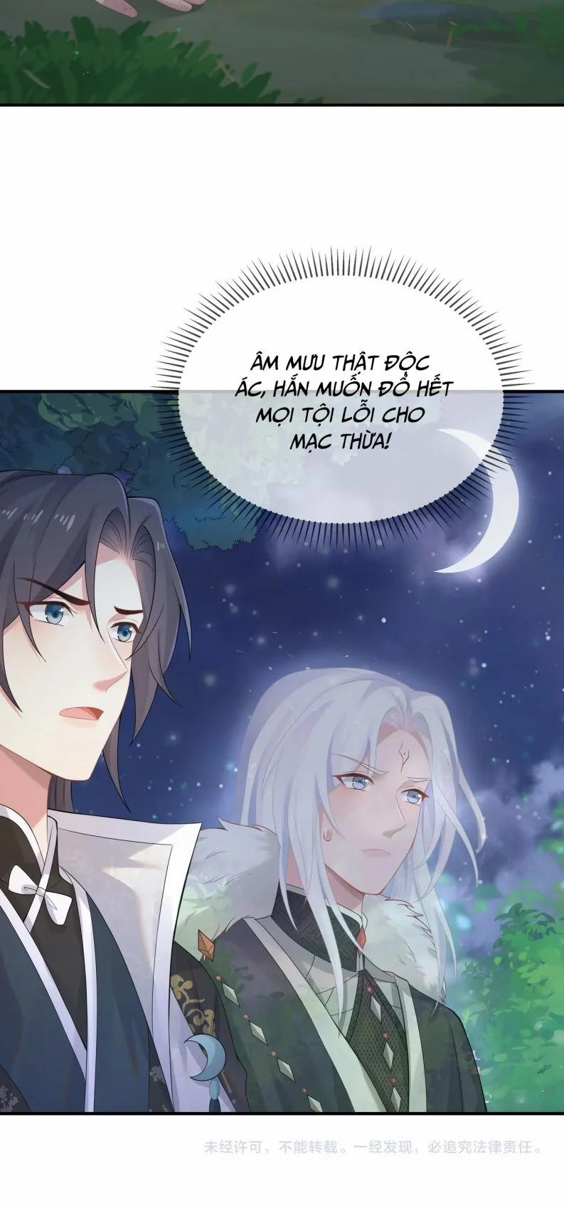 Nhiệm Vụ Thất Bại Thì Phải Yêu Đương 60 trang 30