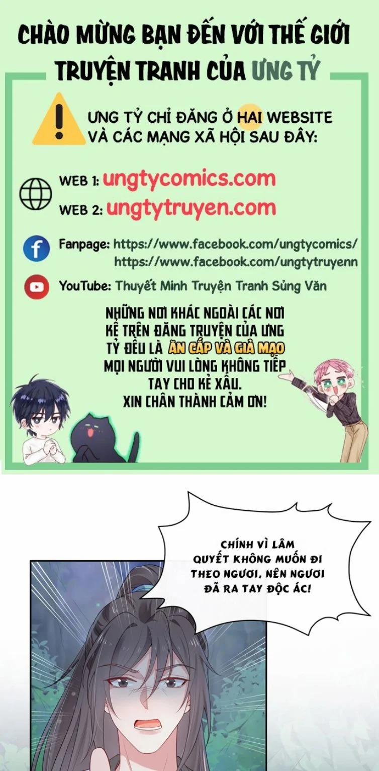 Nhiệm Vụ Thất Bại Thì Phải Yêu Đương 61 trang 0