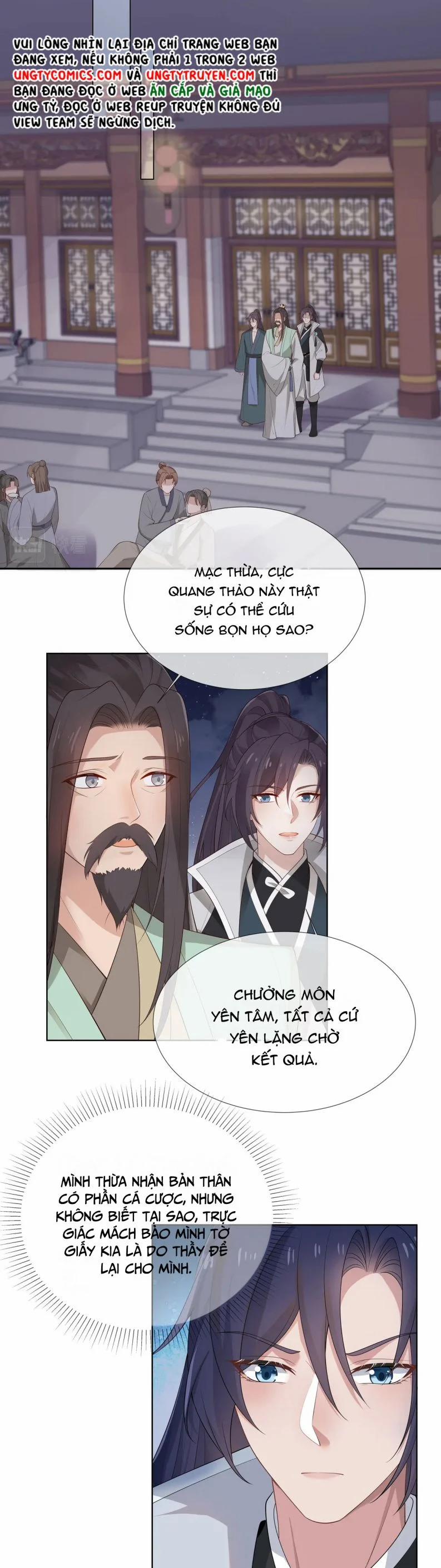 Nhiệm Vụ Thất Bại Thì Phải Yêu Đương 61 trang 5