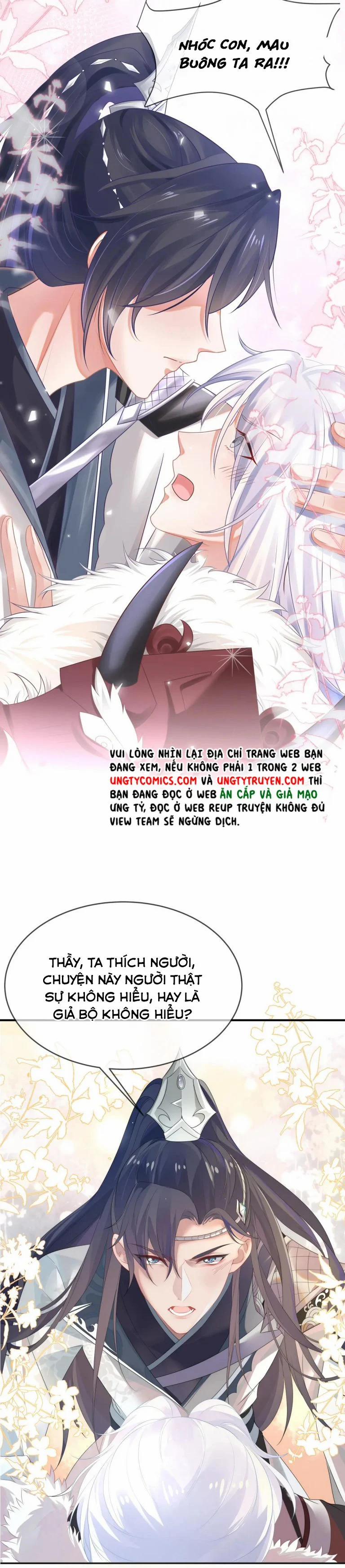 Nhiệm Vụ Thất Bại Thì Phải Yêu Đương 62 trang 17