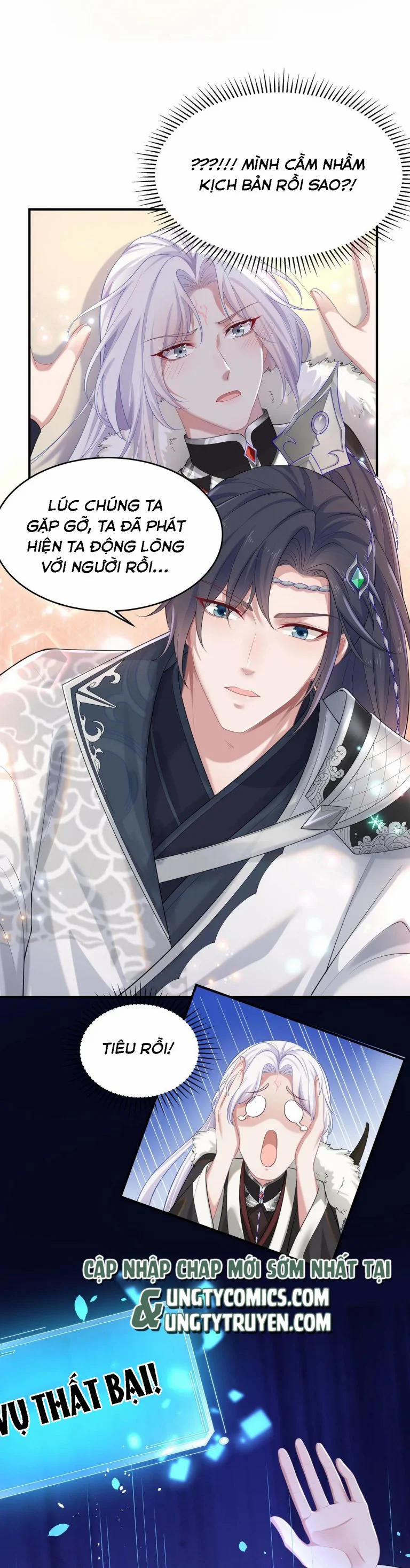 Nhiệm Vụ Thất Bại Thì Phải Yêu Đương 62 trang 18