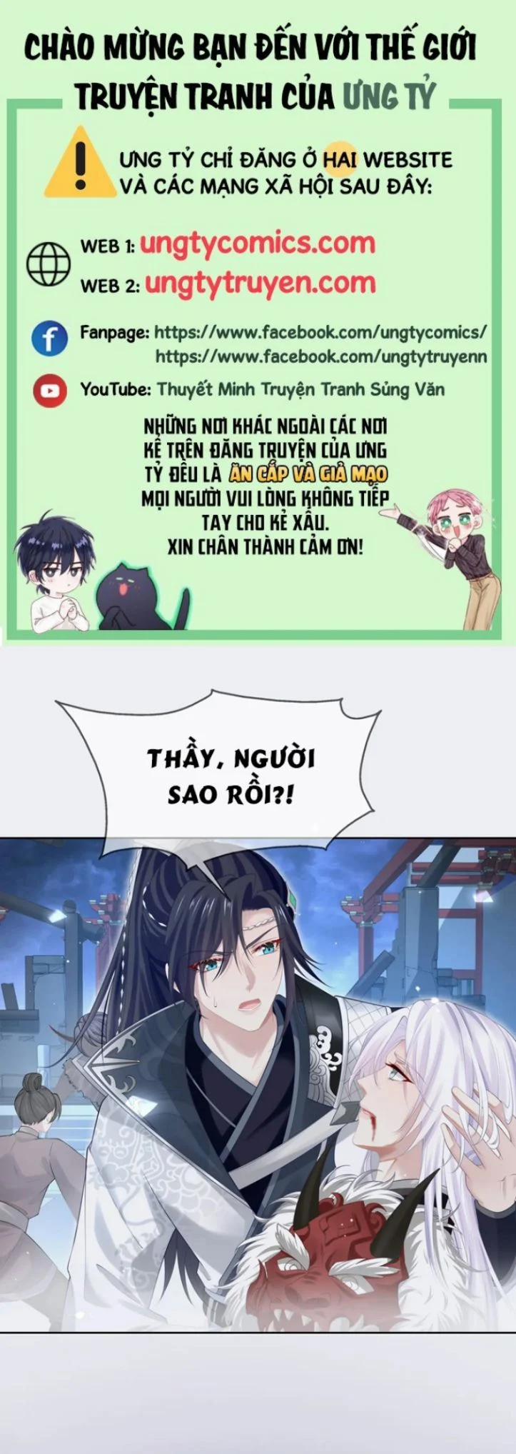 Nhiệm Vụ Thất Bại Thì Phải Yêu Đương 63 trang 0