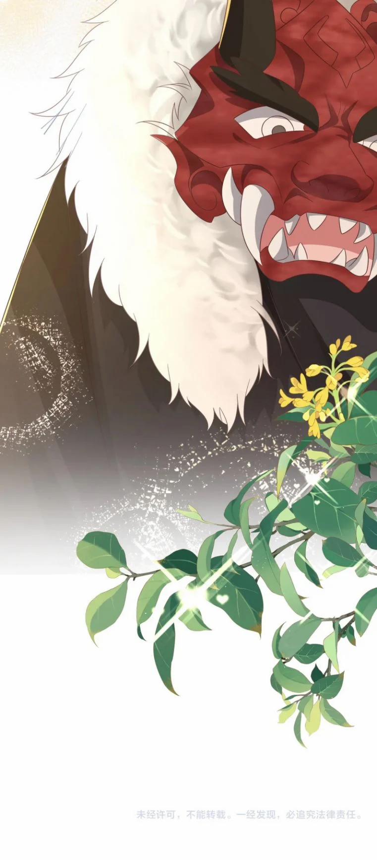 Nhiệm Vụ Thất Bại Thì Phải Yêu Đương 63 trang 28