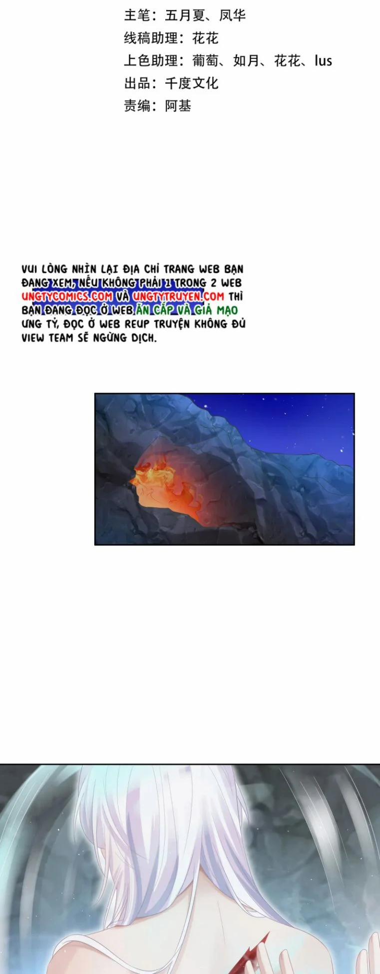 Nhiệm Vụ Thất Bại Thì Phải Yêu Đương 63 trang 7