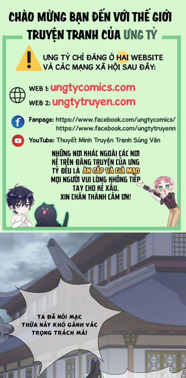 Nhiệm Vụ Thất Bại Thì Phải Yêu Đương 64 trang 0