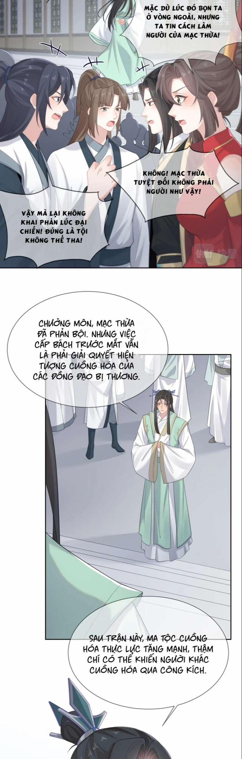 Nhiệm Vụ Thất Bại Thì Phải Yêu Đương 64 trang 1