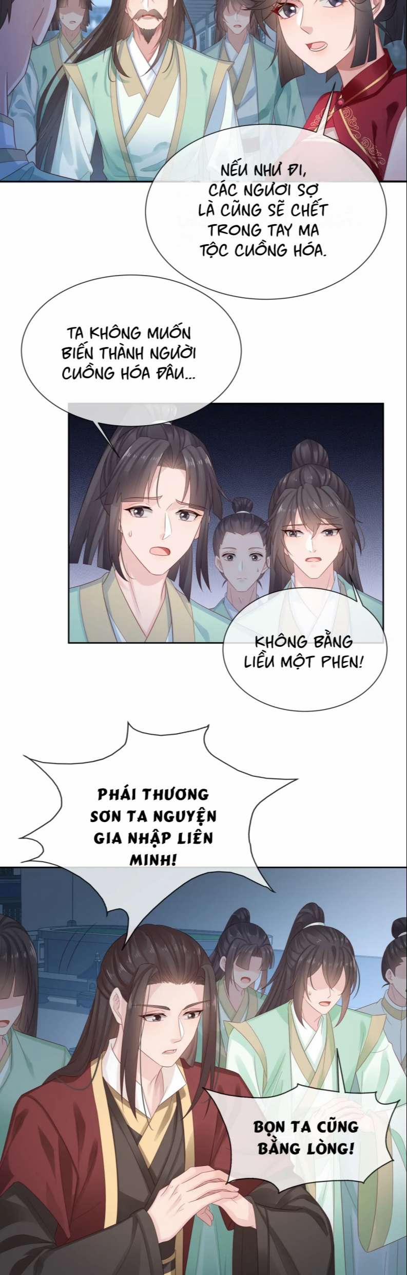 Nhiệm Vụ Thất Bại Thì Phải Yêu Đương 64 trang 16