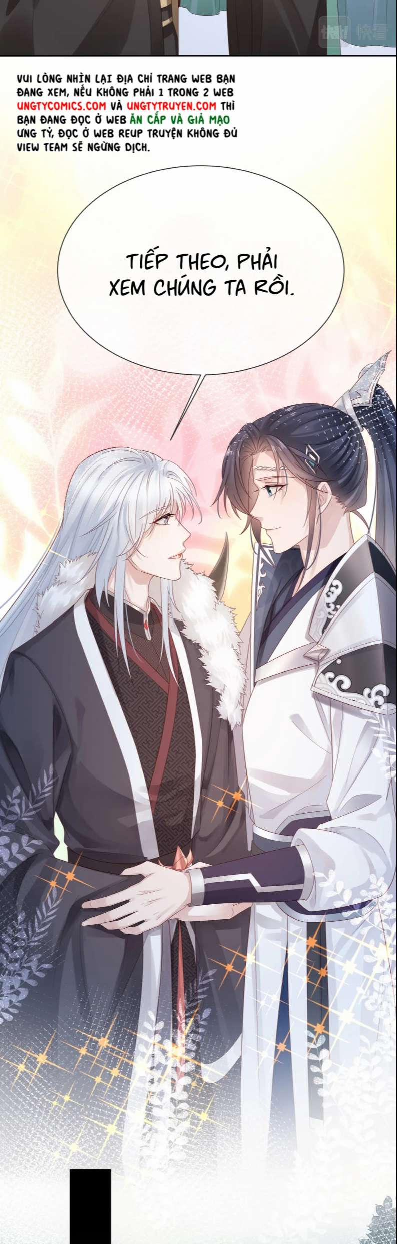 Nhiệm Vụ Thất Bại Thì Phải Yêu Đương 64 trang 17