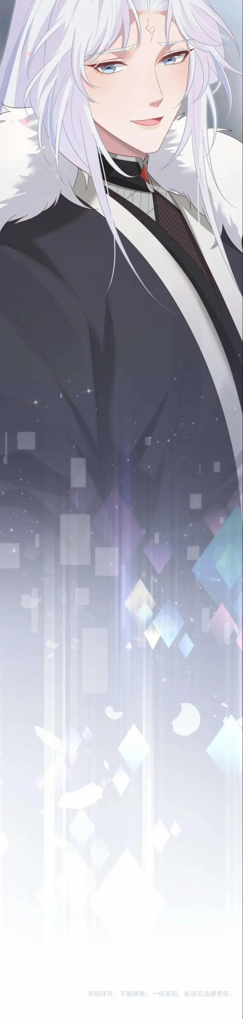 Nhiệm Vụ Thất Bại Thì Phải Yêu Đương 64 trang 31