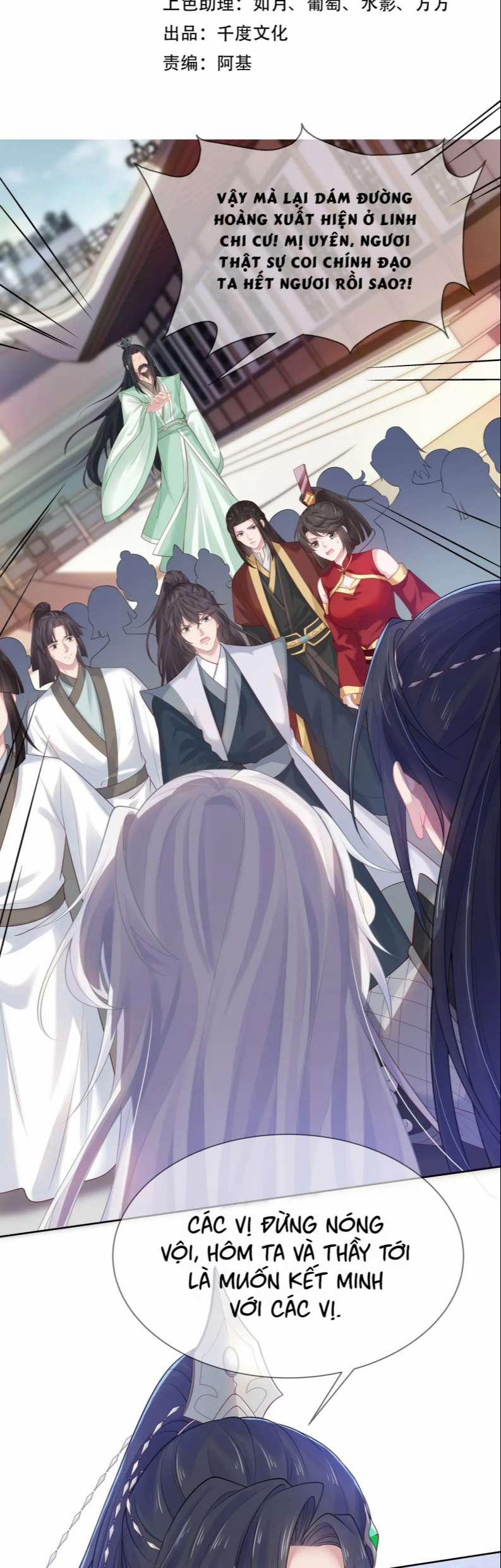 Nhiệm Vụ Thất Bại Thì Phải Yêu Đương 64 trang 5