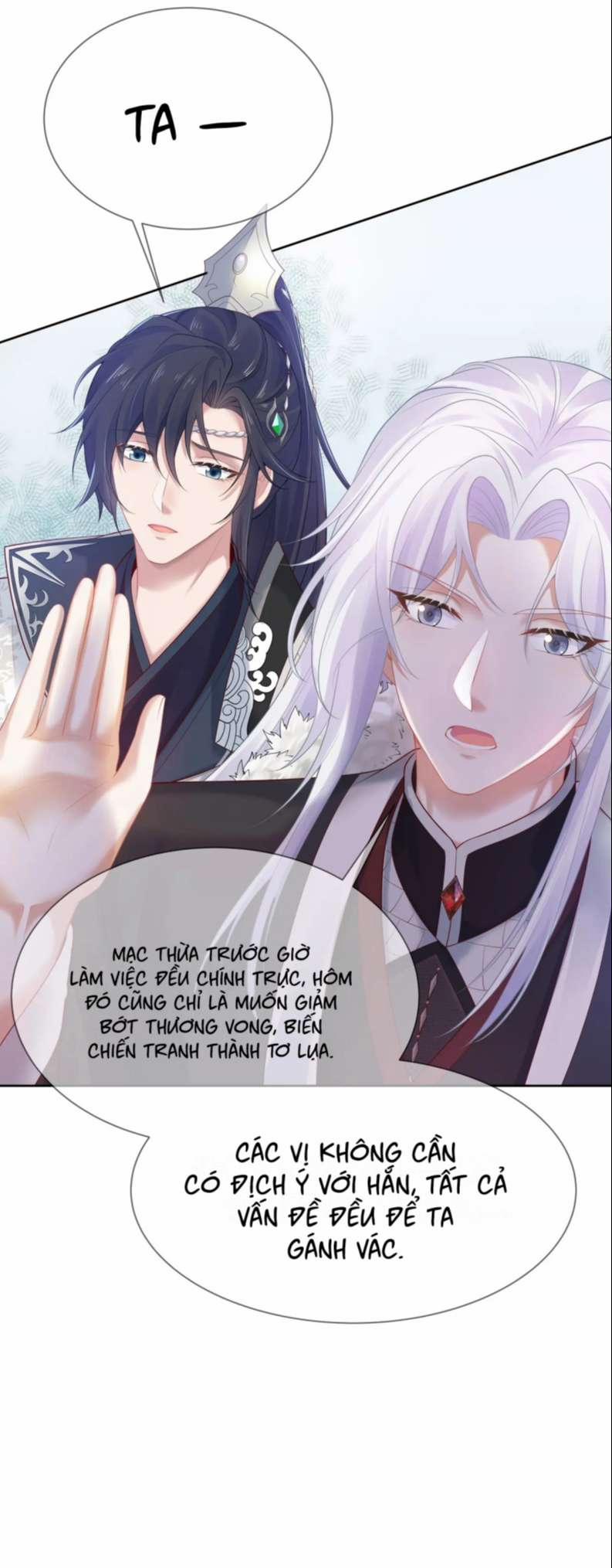 Nhiệm Vụ Thất Bại Thì Phải Yêu Đương 64 trang 7