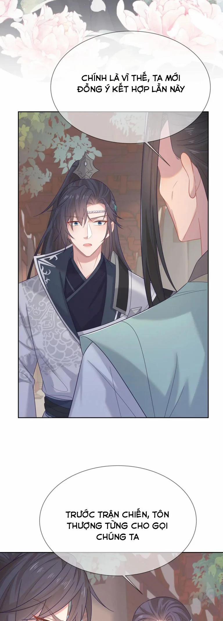 Nhiệm Vụ Thất Bại Thì Phải Yêu Đương 65 trang 12