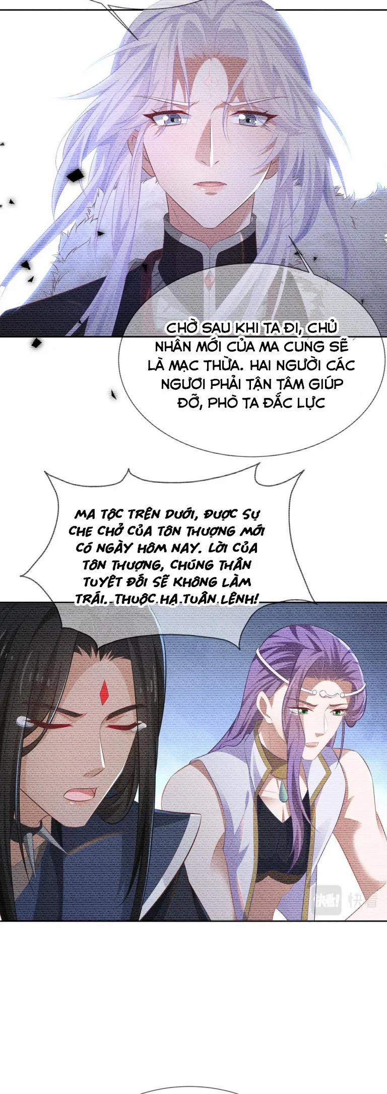 Nhiệm Vụ Thất Bại Thì Phải Yêu Đương 65 trang 16