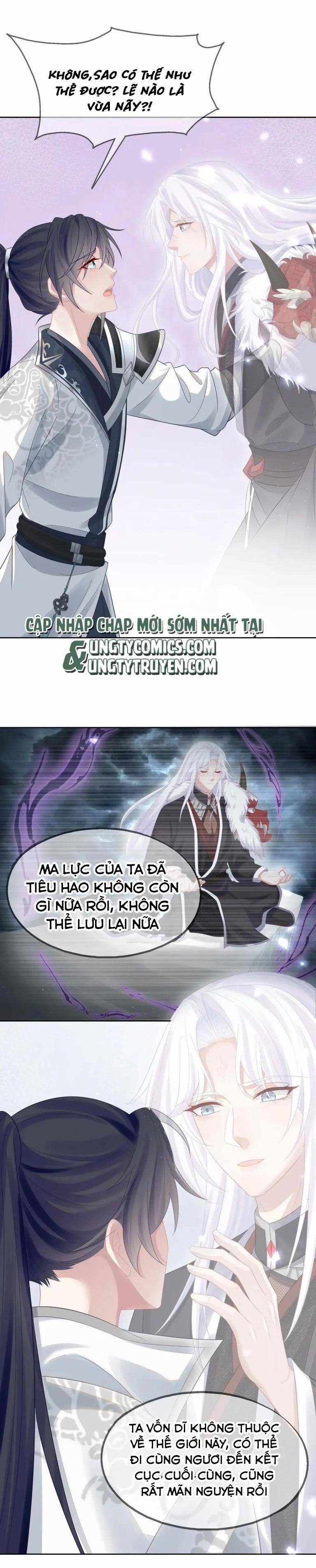 Nhiệm Vụ Thất Bại Thì Phải Yêu Đương 65 trang 2