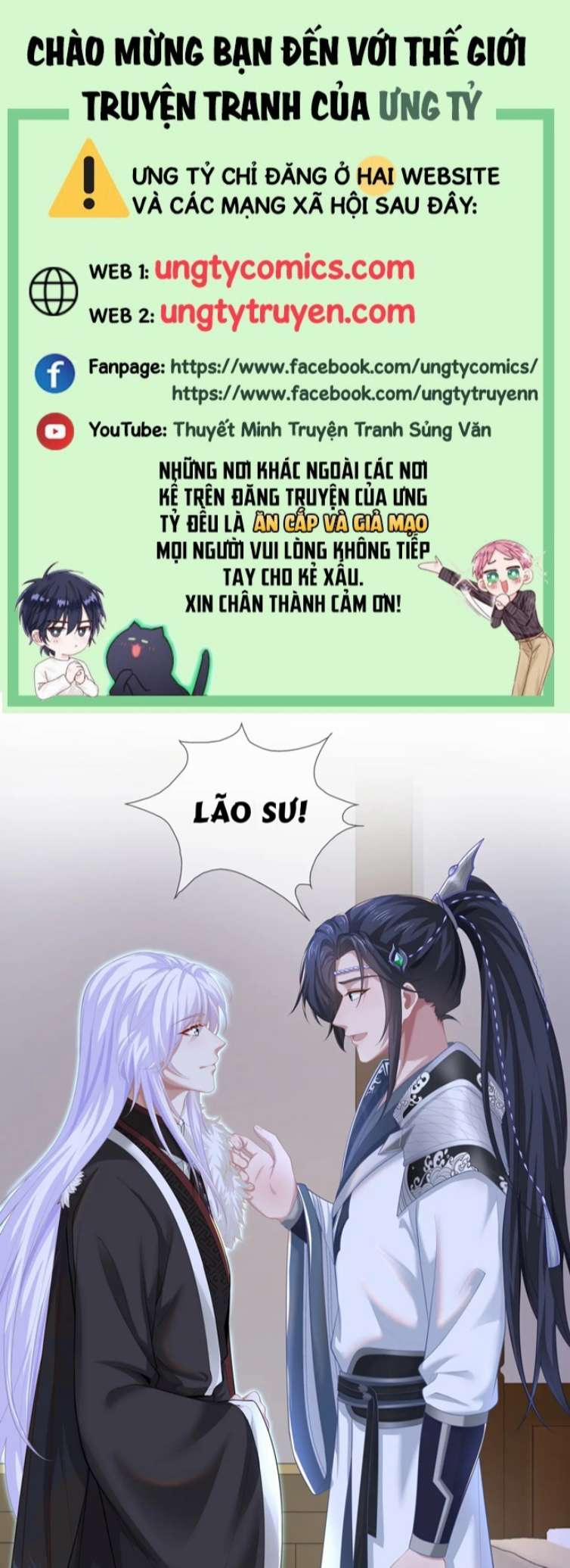 Nhiệm Vụ Thất Bại Thì Phải Yêu Đương 66 trang 0