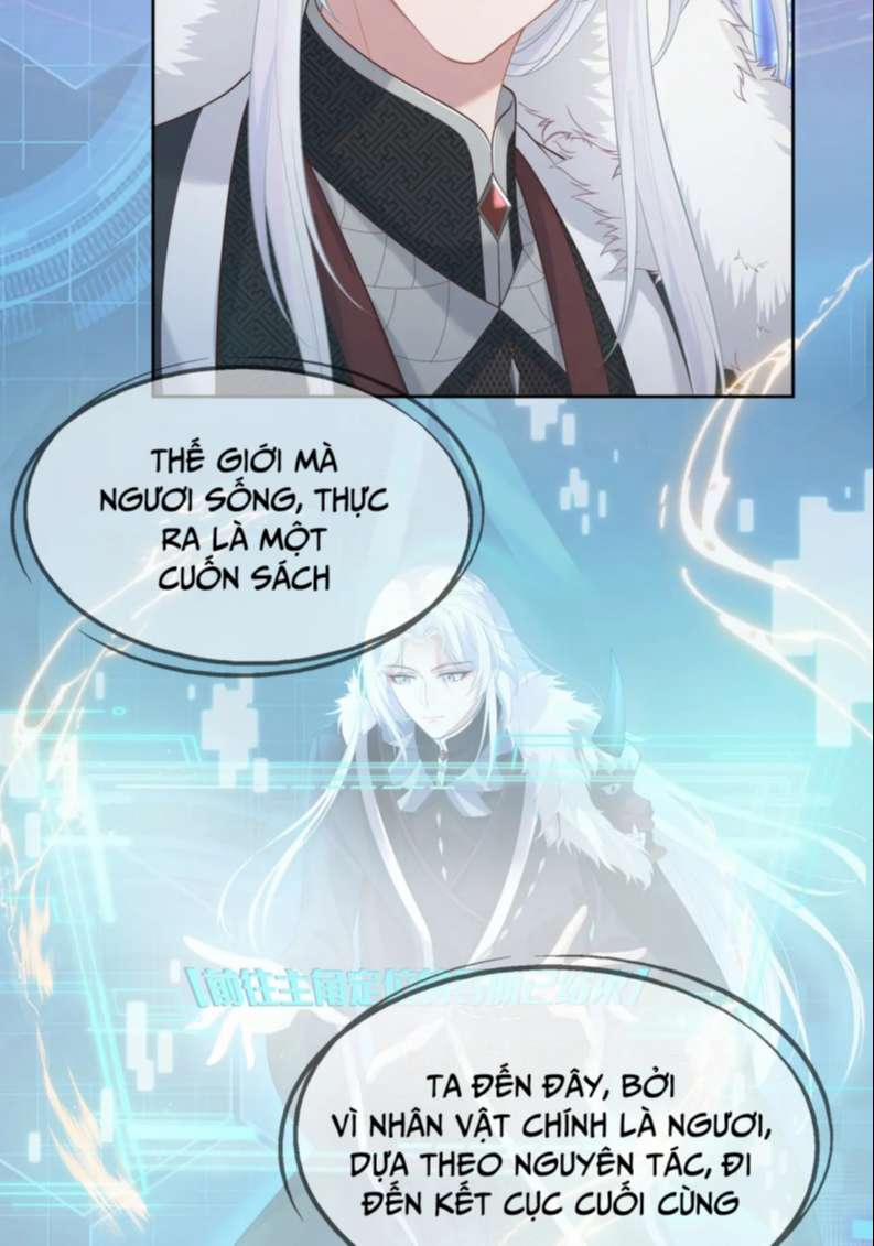 Nhiệm Vụ Thất Bại Thì Phải Yêu Đương 66 trang 13