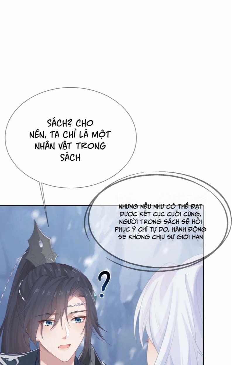 Nhiệm Vụ Thất Bại Thì Phải Yêu Đương 66 trang 15