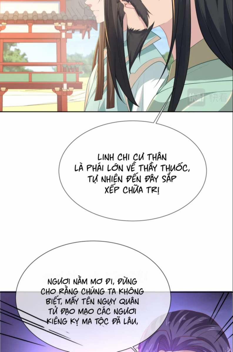 Nhiệm Vụ Thất Bại Thì Phải Yêu Đương 66 trang 29