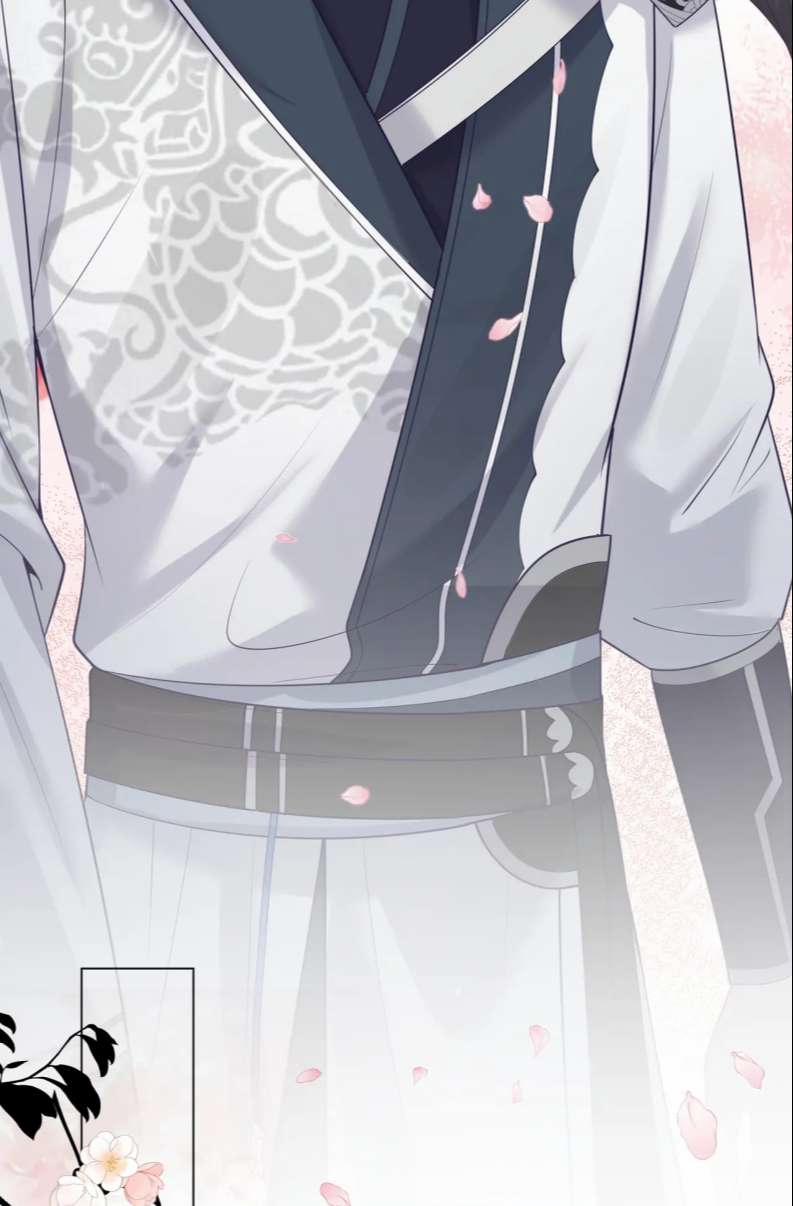 Nhiệm Vụ Thất Bại Thì Phải Yêu Đương 66 trang 45