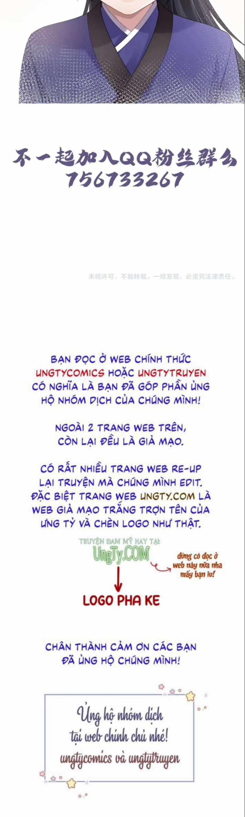 Nhiệm Vụ Thất Bại Thì Phải Yêu Đương 66 trang 64