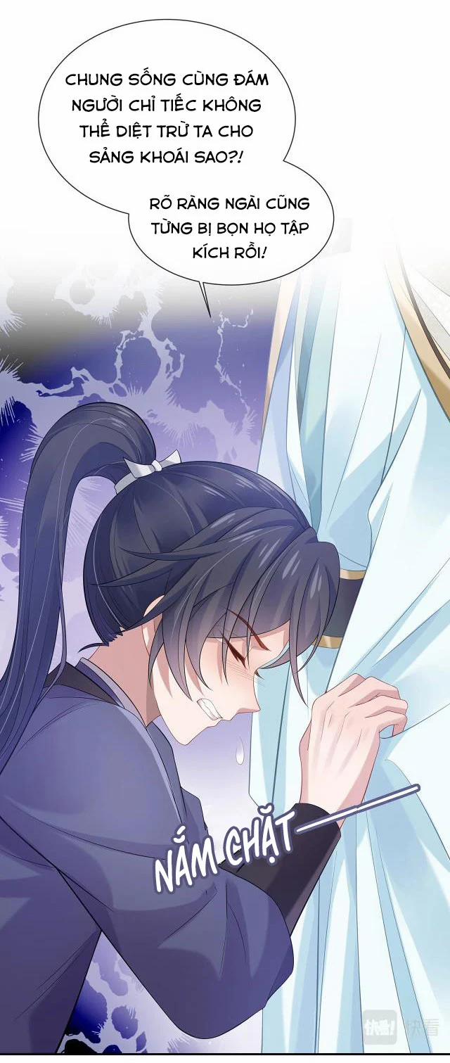 Nhiệm Vụ Thất Bại Thì Phải Yêu Đương 7 trang 35