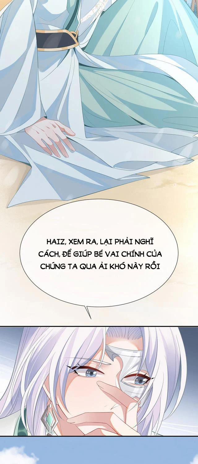 Nhiệm Vụ Thất Bại Thì Phải Yêu Đương 8 trang 12