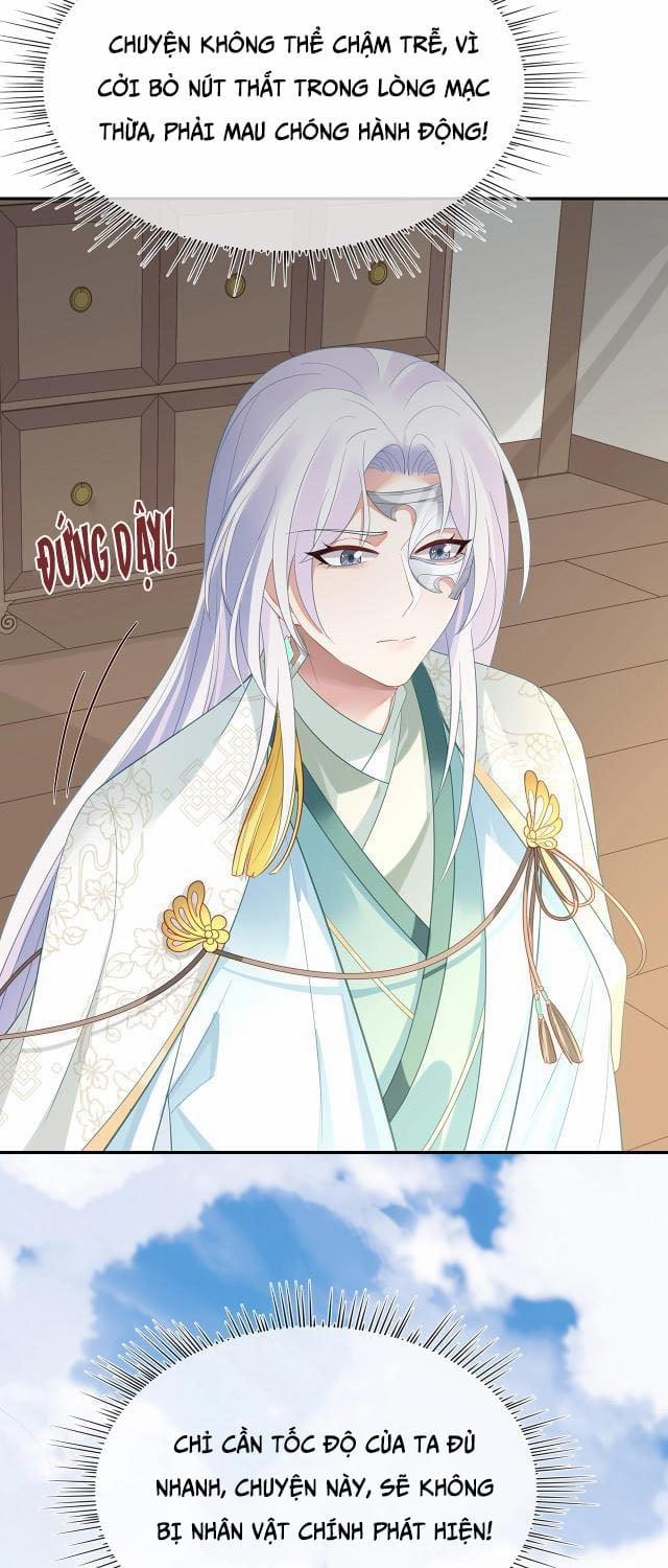 Nhiệm Vụ Thất Bại Thì Phải Yêu Đương 8 trang 22