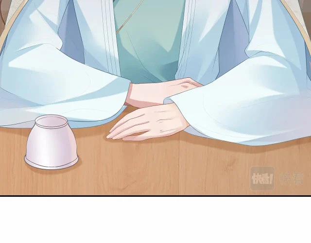 Nhiệm Vụ Thất Bại Thì Phải Yêu Đương 9 trang 10