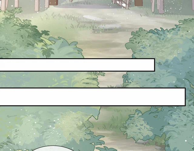 Nhiệm Vụ Thất Bại Thì Phải Yêu Đương 9 trang 13