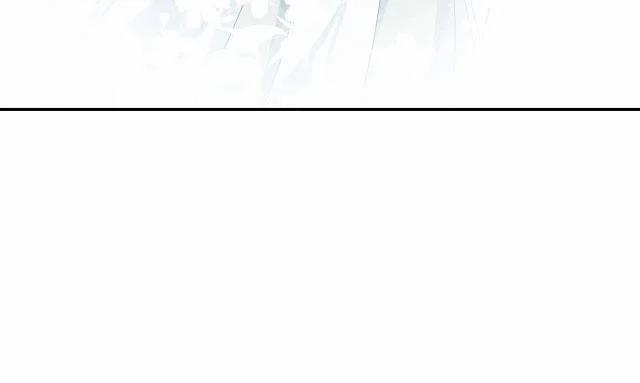 Nhiệm Vụ Thất Bại Thì Phải Yêu Đương 9 trang 24